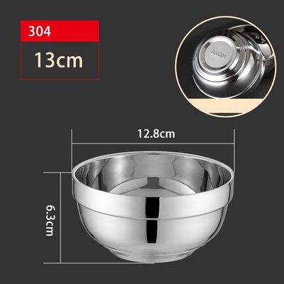 16 / 18cm 304 cuenco de acero inoxidable multipropósito engrosado